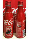 Coke Sazuka Aluminum Bottle