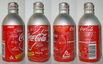 Coke Japan Aluminum Bottle