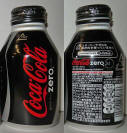 Coke Zero Aluminum Bottle