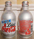 Diet Coke Aluminum Bottle