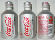 Diet Coke Japan Aluminum Bottle