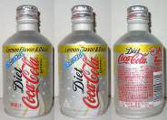 Diet Coke Japan Aluminum Bottle