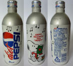 Diet Pepsi Aluminum Bottle