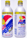 Diet Pepsi Twist Aluminum Bottle