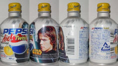 Diet Pepsi Star Wars Aluminum Bottle