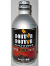 Doutor Aluminum Bottle