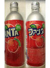 Fanta Apple Aluminum Bottle