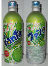 Fanta Melon Aluminum Bottle