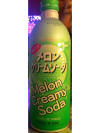 Fanta Melon Creamy Soda
