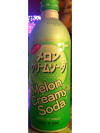 Fanta Melon Creamy Soda