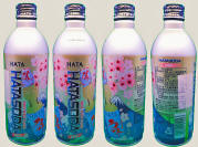 Hata White Peach Aluminum Bottle