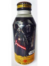 Fire Black Coffee Star Wars Aluminum Bottle