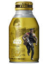 Fire Coffee Star Wars Aluminum Bottle