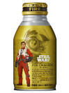 Fire Coffee Star Wars Aluminum Bottle