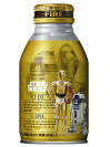 Fire Coffee Star Wars Aluminum Bottle