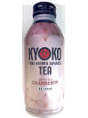 Kyoko Green Tea Aluminum Bottle