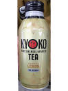 Kyoko Green Tea Aluminum Bottle