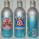 Mitsuya Cider Aluminum Bottle