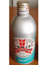 Mitzuya Cider