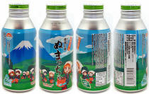 Love Live Green Tea Aluminum Bottle