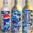Pepsi Aluminum Bottle
