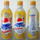 Pepsi Aluminum Bottle