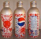 Pepsi Aluminum Bottle