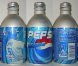 Pepsi Aluminum Bottle