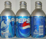 Pepsi Aluminum Bottle