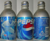 Pepsi Aluminum Bottle