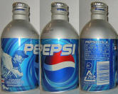 Pepsi Aluminum Bottle