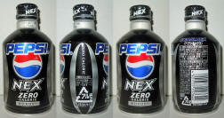 Pepsi Nex Zero Aluminum Bottle