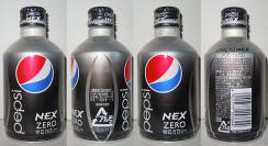 Pepsi Nex Zero Aluminum Bottle