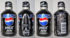 Pepsi Nex Zero Aluminum Bottle