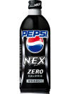 Pepsi Nex Zero Aluminum Bottle