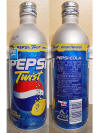 Pepsi Twist Aluminum Bottle