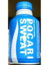 Pocari Sweat