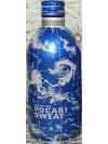 Pocari Sweat Aluminum Bottle
