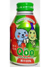 Qoo Apple Aluminum Bottle