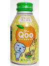 Qoo Orange Aluminum Bottle