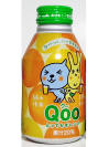 Qoo Orange Aluminum Bottle