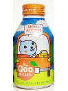 Qoo Orange Aluminum Bottle