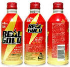 Real Gold Aluminum Bottle