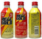 Real Gold Aluminum Bottle