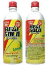 Real Gold Aluminum Bottle