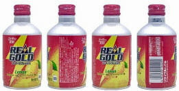 Real Gold Aluminum Bottle