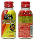 Real Gold Aluminum Bottle