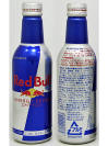 Red Bull Energy Aluminum Bottle