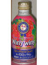Winy Winy Aluminum Bottle