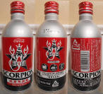 Scorpion Aluminum Bottle
